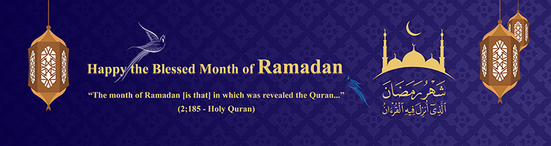 Ramadan Mubarak 2026